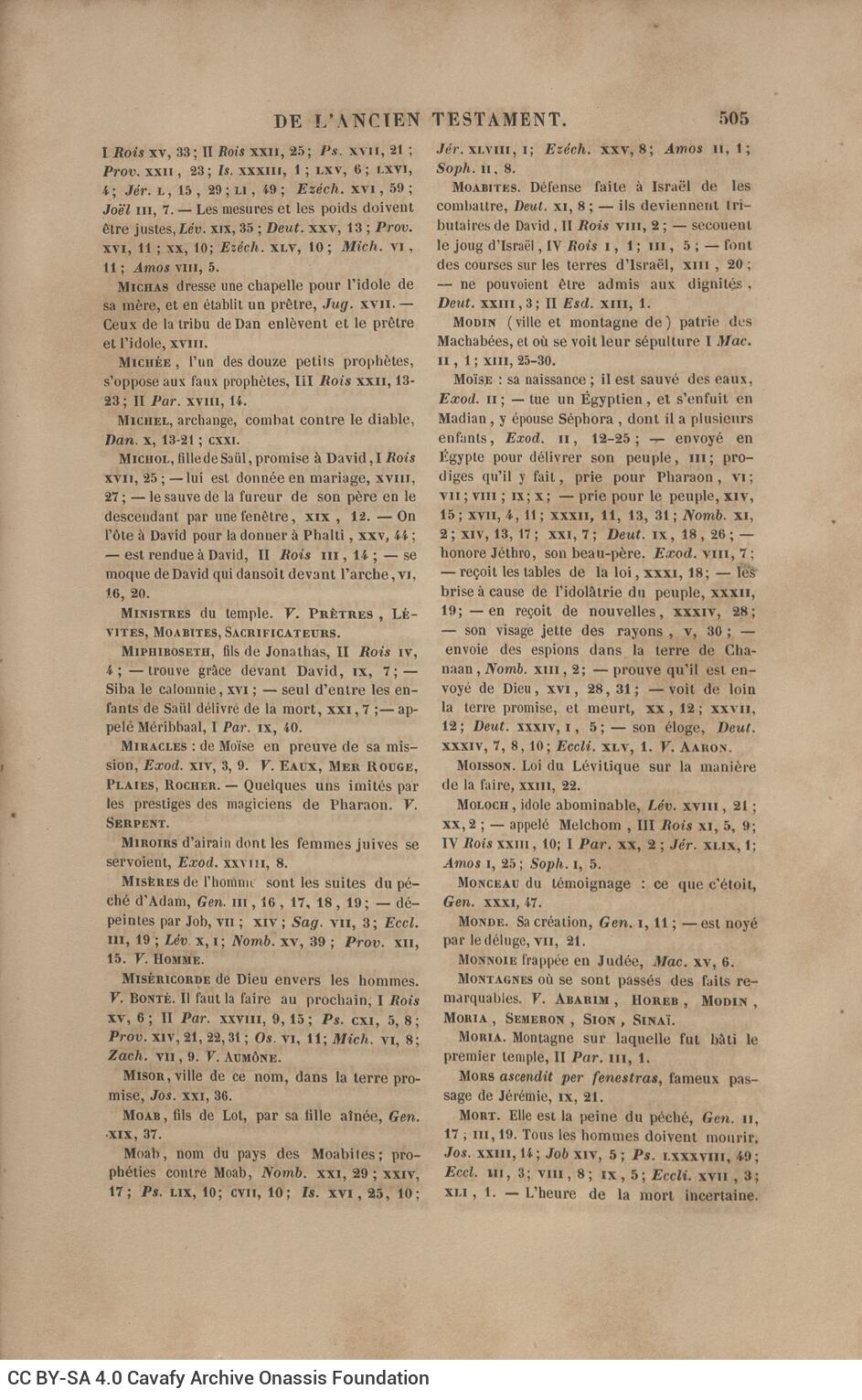 26 x 17 εκ. 10 σ. χ.α. + 523 σ. + 5 σ. χ.α., όπου στο φ. 2 κτητορική σφραγίδα CPC στο re